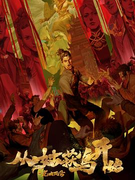 优化推广网站的方法