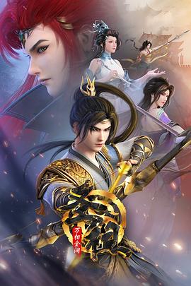 黔南seo优化招商