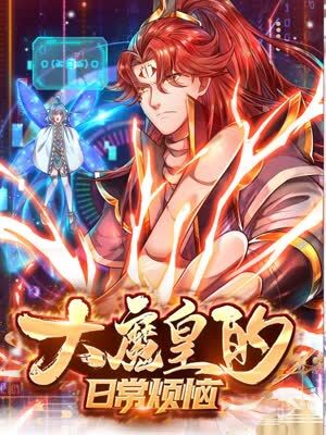 周末seo培训多少钱