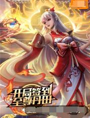 深圳seo优化方案商